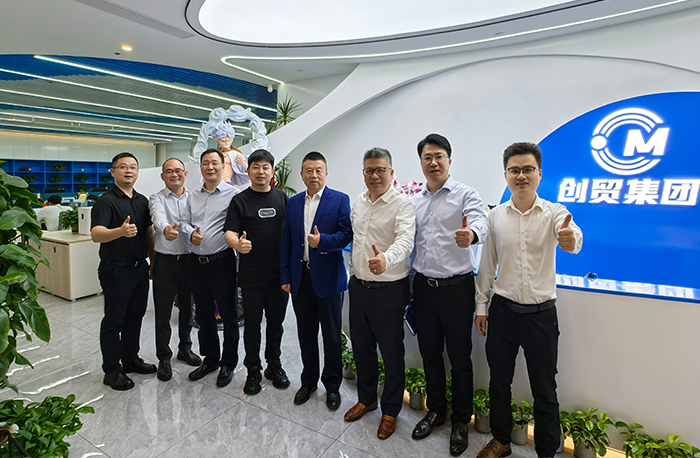 熱烈歡迎中國(guó)產(chǎn)業(yè)海外發(fā)展協(xié)會(huì)會(huì)長(zhǎng)一行蒞臨創(chuàng)貿(mào)集...