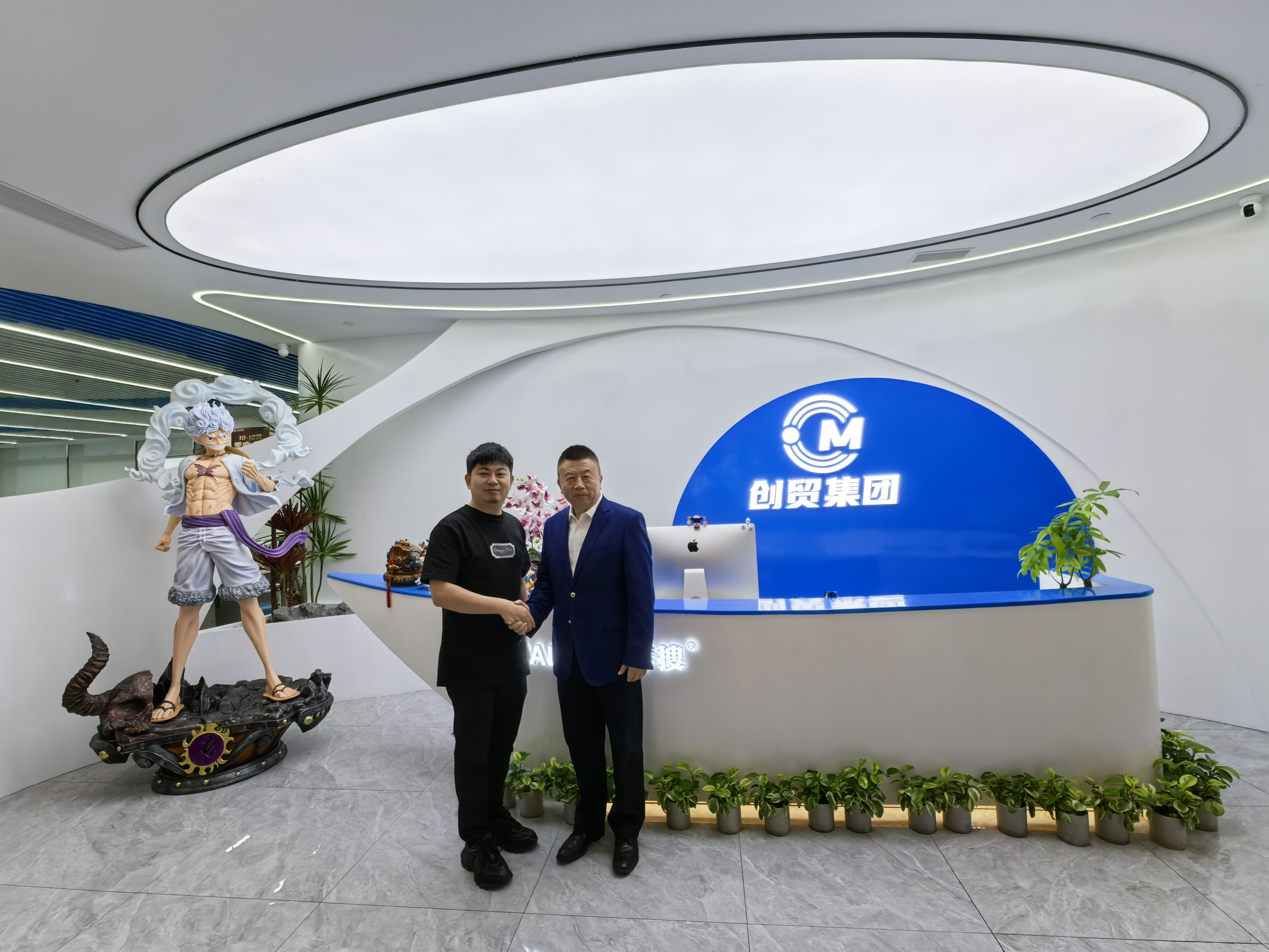 微信圖片_20241113115154