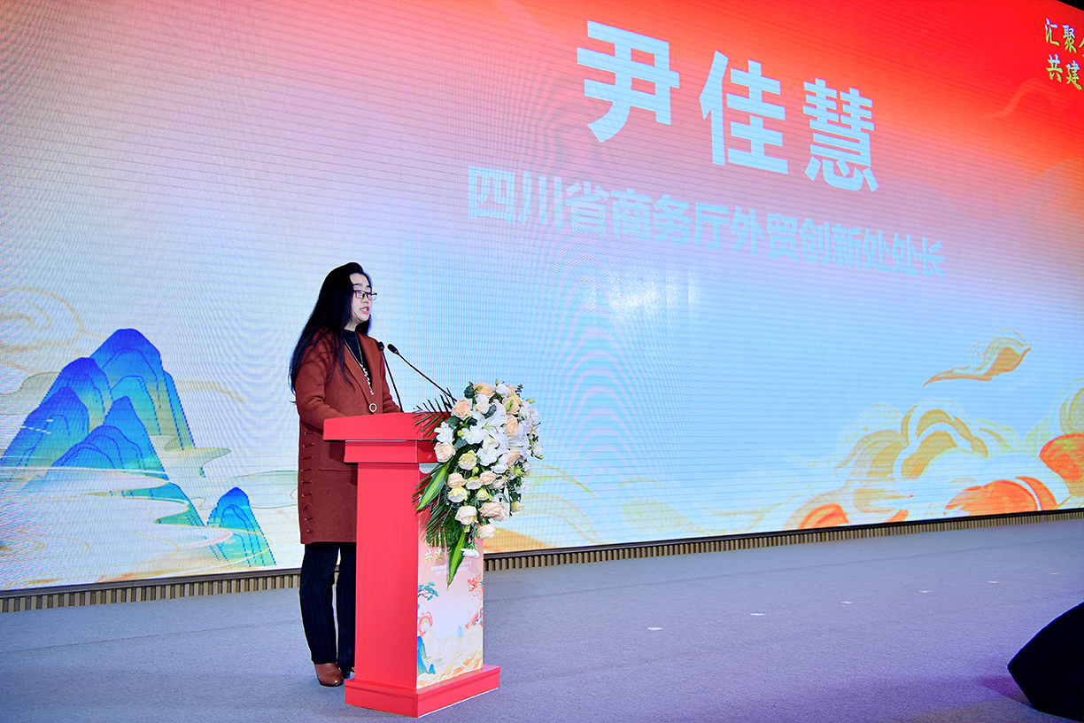 微信圖片_20240120160819