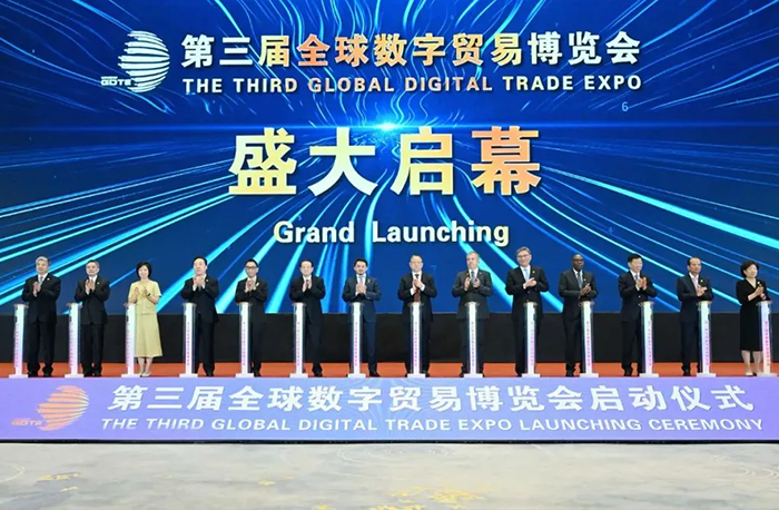 喜訊 | 創(chuàng)貿(mào)集團(tuán)上榜2024年粵港澳大灣區(qū)全球貿(mào)易數(shù)...