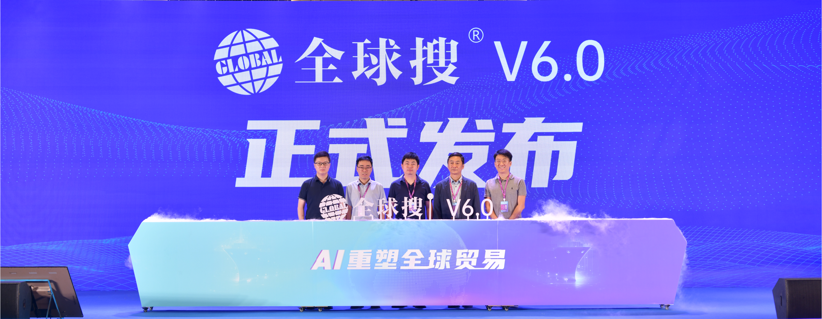 屏幕截圖 2023-12-07 100419