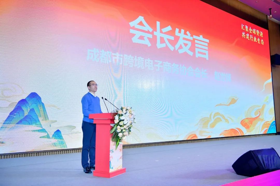 微信圖片_20240123180954