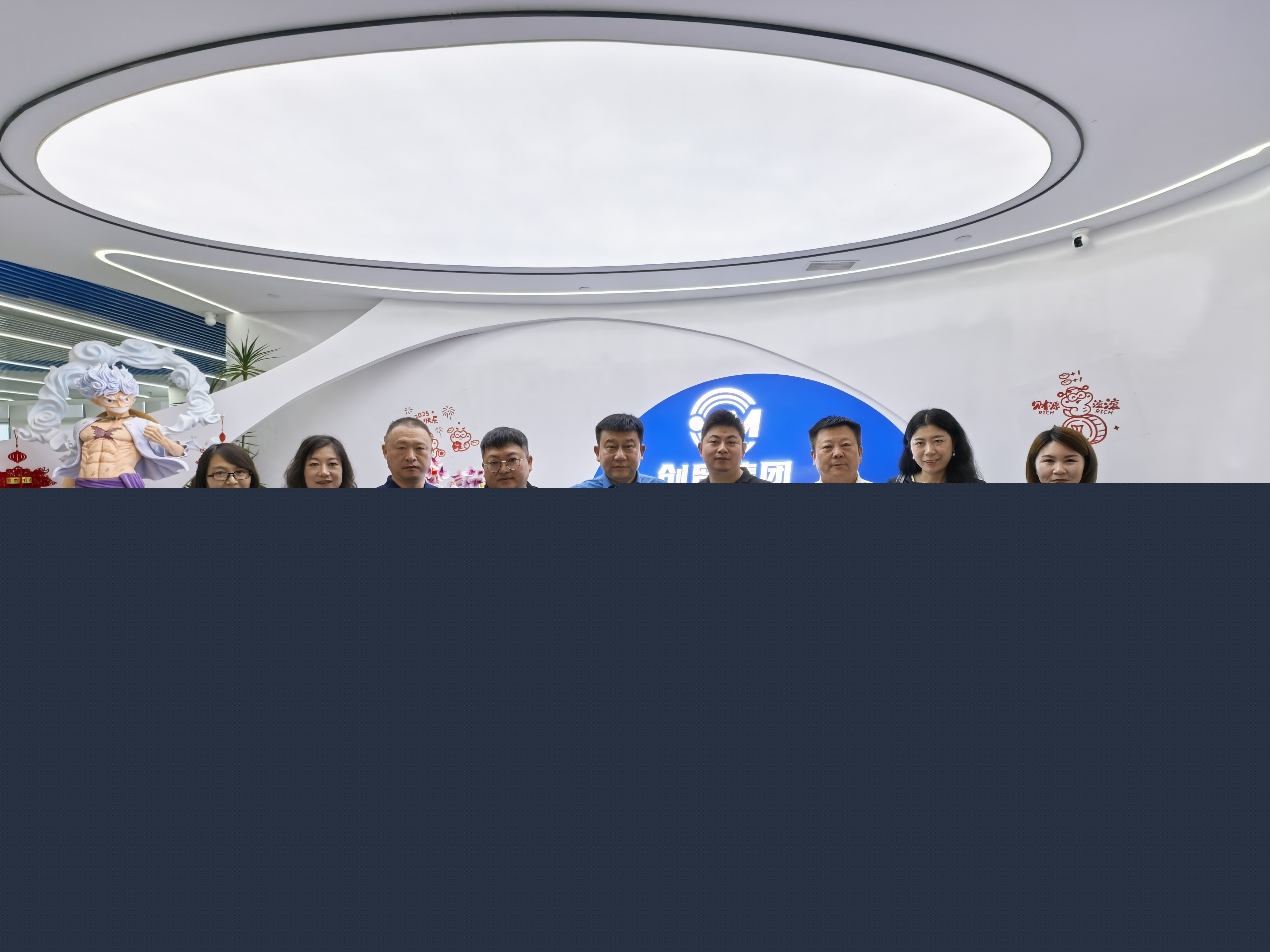 微信圖片_20250416141556