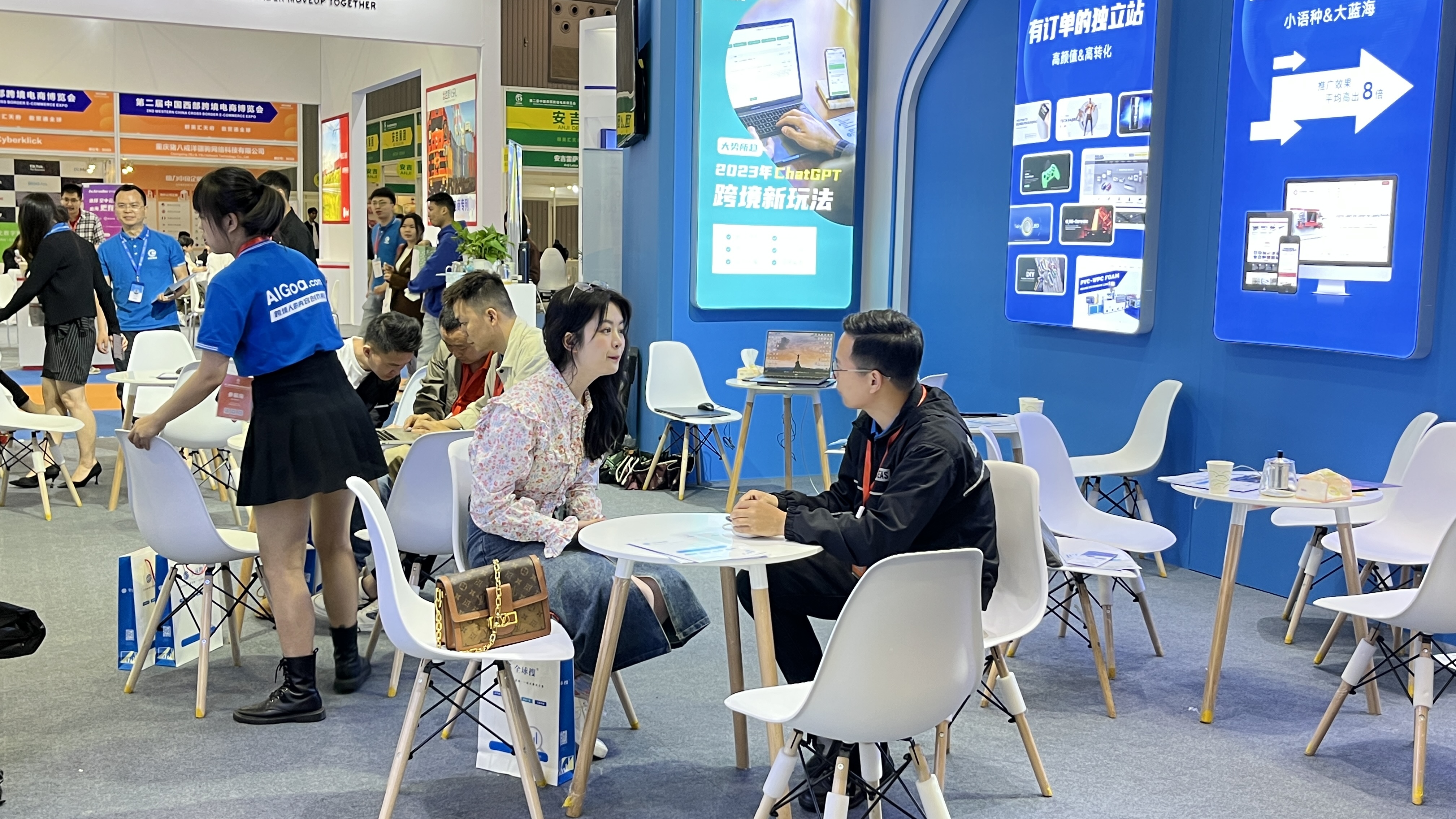 微信圖片_20230504113320